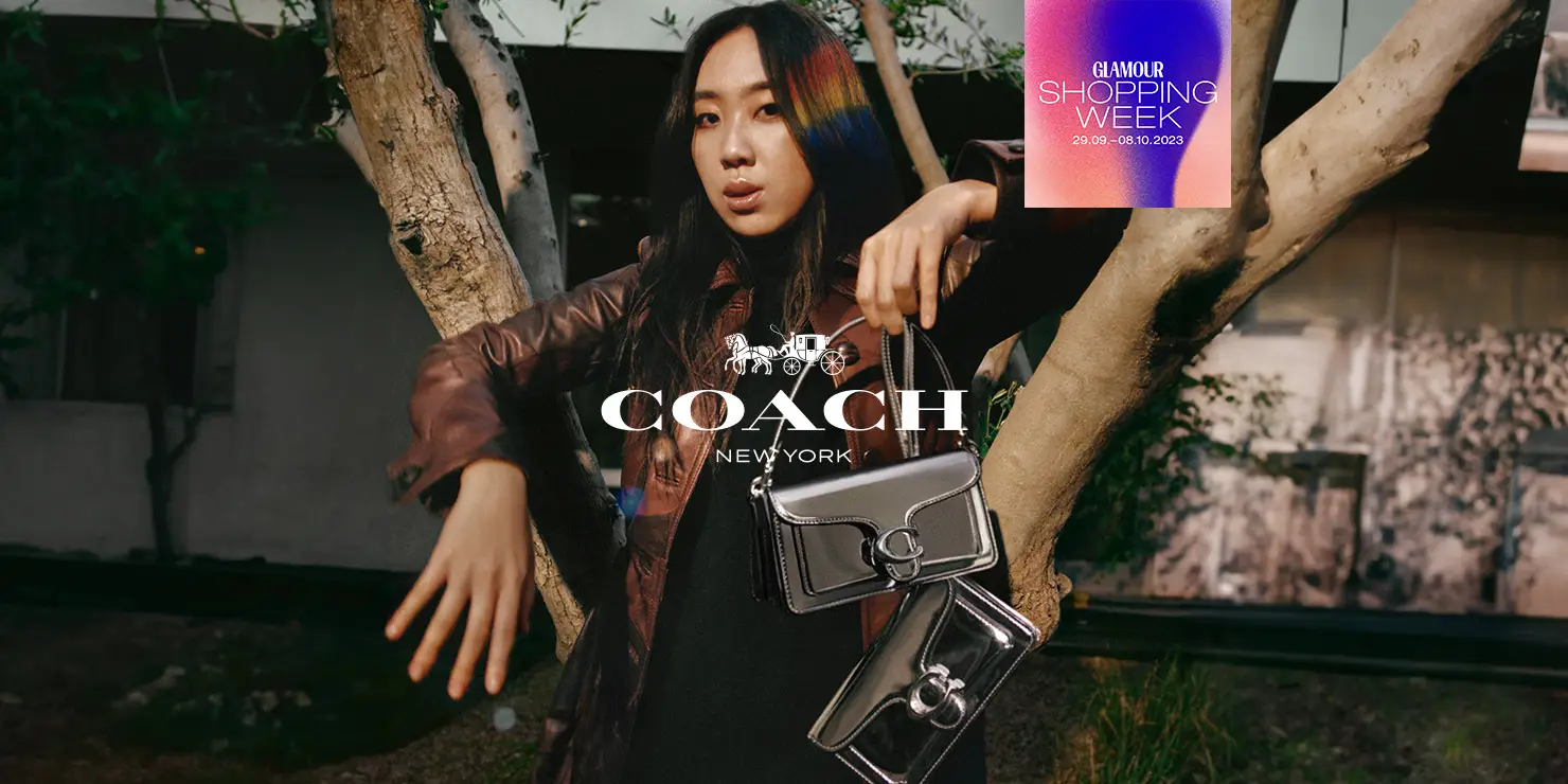 Home Slider Coach